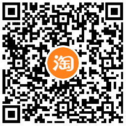 天猫超市超级星期五充1得9元